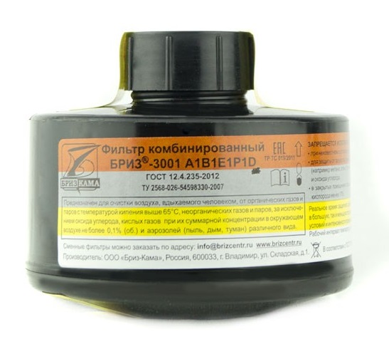 Фильтр комбинированный Бриз-3001 А1В1Е1Р1