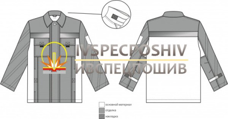 Костюм сварщика Акан летний, куртка+п/к Джуос 350