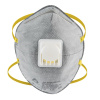 JM-8626 Mircon Полумаска противоаэрозольная с клапаном, с угольным слоем, чашеобразная, класс защиты FFP2 NR D, в упаковке 10 шт