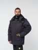 Куртка мужская зимняя Кур703 ткань Твил, цвет темно-серый, черный с лимонной отделкой