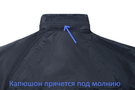 Костюм нейлон с ПВХ синий (ЧЗ) Костюм нейлон с ПВХ синий (ЧЗ)