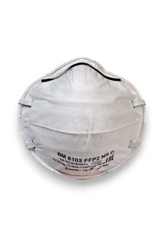 Полумаска фильтрующая для защиты от аэрозолей, чашеобразная, без клапана выдоха ВМ 8102 FFP2 NR D