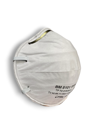 Полумаска фильтрующая для защиты от аэрозолей, чашеобразная, без клапана выдоха ВМ 8101 FFP1 NR D