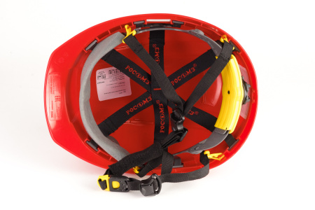 Каска защитная СОМЗ-19 ЗЕНИТ RAPID красная арт. 719816