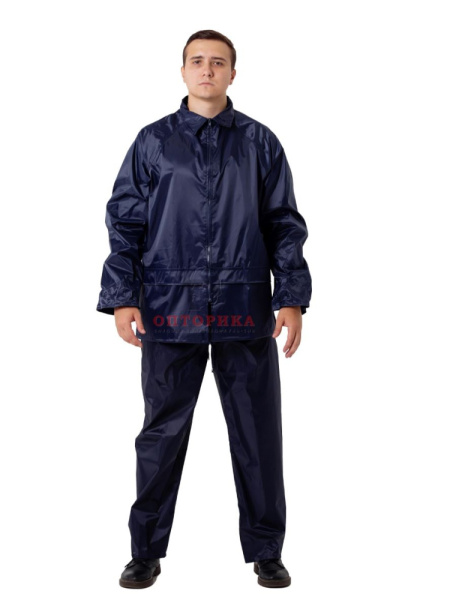 Костюм "РосМарка" нейлоновый с ПВХ влагозащитный