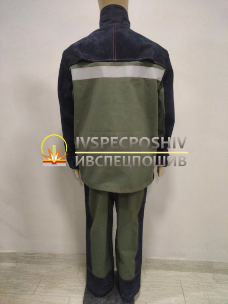Костюм сварщика "Фогу", арт. 0151 Костюм сварщика "Фогу", арт. 0151