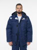 Куртка мужская зимняя Кур703 ткань Твил, цвет темно-синий с васильковым
