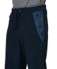 Брюки флисовые "Актив" темно-синие  