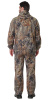 Костюм "Затон" куртка, брюки КМФ Камыш-2