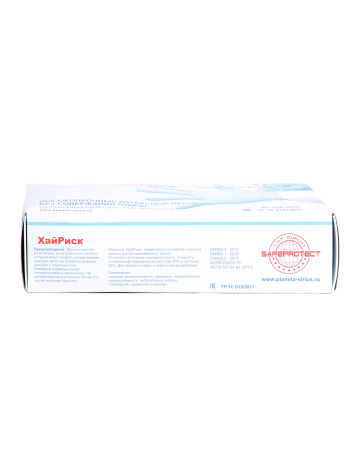 Перчатки однораз. Safeprotect ХайРиск (латексные неопудр, текстур., 26гр, синие)  Перчатки однораз. Safeprotect ХайРиск (латексные неопудр, текстур., 26гр, синие)