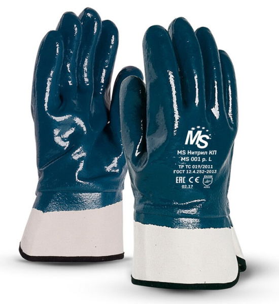 Перчатки Manipula Specialist® MS Нитрил КП (джерси+нитрил), MS 001/MS-121 Перчатки Manipula Specialist® MS Нитрил КП (джерси+нитрил), MS 001/MS-121