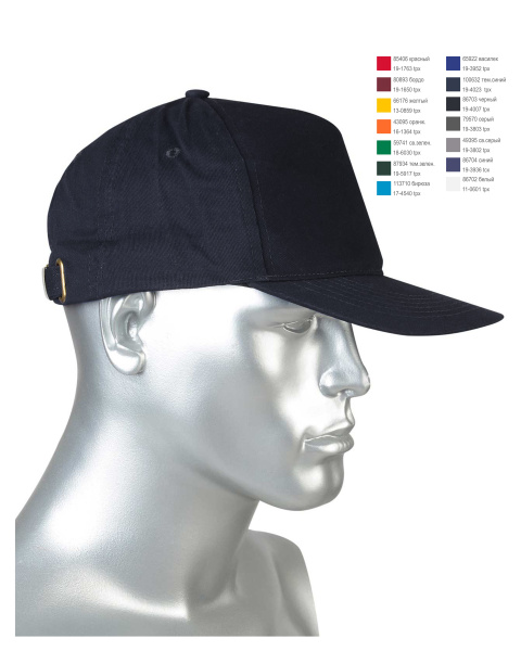 Бейсболки полувелюр (Т.синяя)