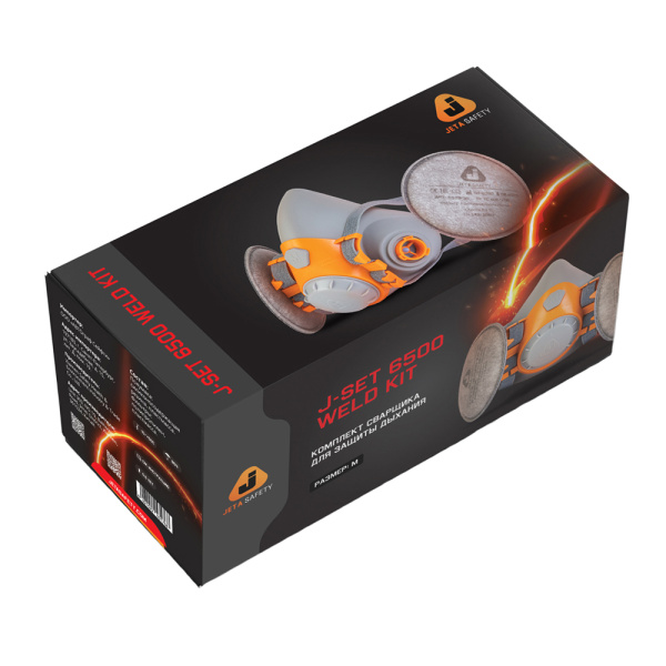 WELD-KIT 6500 Комплект для защиты дыхания сварщика (полумаска, противоаэрозольный фильтр P3R)