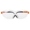 JSG311-C Pro vision Очки защитные открытого типа с регулировкой дужек по наклону и длине, прозрачные линзы из ударопрочного поликарбоната
