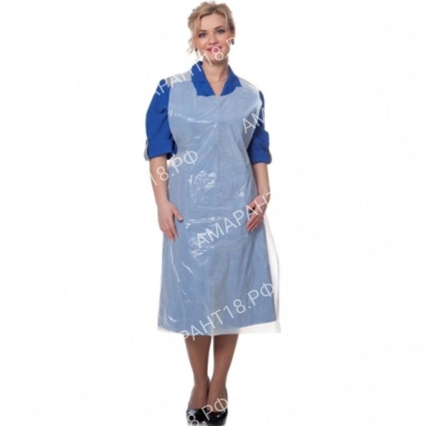 Фартук полиэтиленовый 68*110 см ПНД Фартук полиэтиленовый 68*110 см ПНД