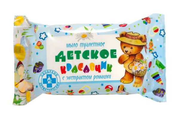 Мыло туалетное "Детское" Красавчик" 100 гр в обертке РОМАШКА/ 66 шт (Краснодар) Мыло туалетное "Детское" Красавчик" 100 гр в обертке РОМАШКА/ 66 шт (Краснодар)