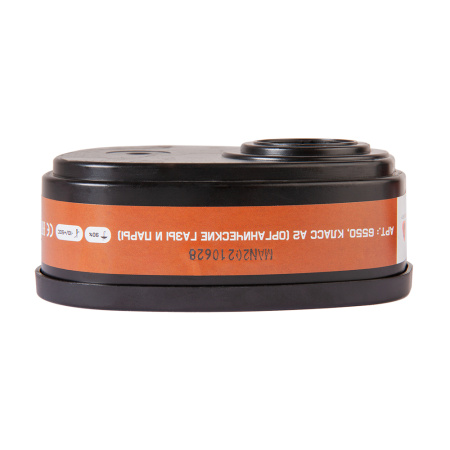 Фильтры от органических газов и паров A2 Jeta Safety (2 шт.) арт. 6550