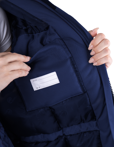 Костюм КМ-10 ЛЮКС зимний 3-4 класс, синий-василек, женский, куртка/брюки Кос 236 Костюм КМ-10 ЛЮКС зимний 3-4 класс, синий-василек, женский, куртка/брюки Кос 236