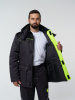 Куртка мужская зимняя Кур703 ткань Твил, цвет темно-серый, черный с лимонной отделкой