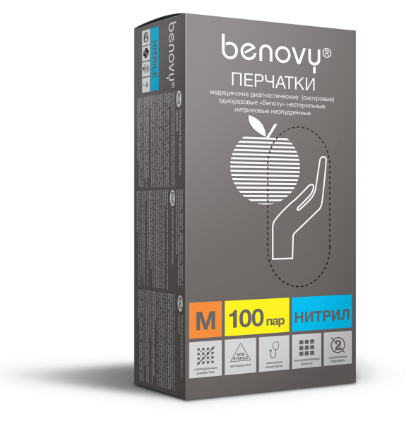 Перчатки BENOVY™ нитриловые 3гр. (100 пар), голубой Перчатки BENOVY™ нитриловые 3гр. (100 пар), голубой