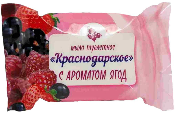 Мыло туалетное твердое "Краснодарское" с ароматом Ягод 100 гр (в упаковке) Мыло туалетное твердое "Краснодарское" с ароматом Ягод 100 гр (в упаковке)