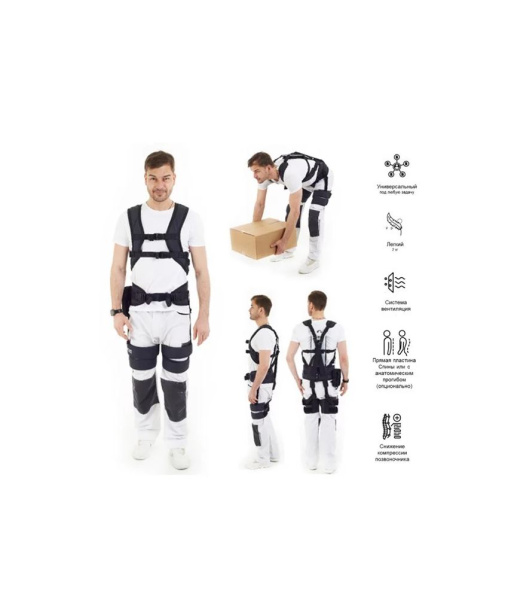 Промышленный экзоскелет ProEXO комплектация «Super Lite» (Супер Лайт) Промышленный экзоскелет ProEXO комплектация «Super Lite» (Супер Лайт)