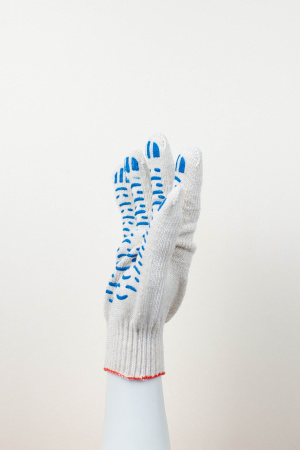 Перчатки ХБ 6-ти с ПВХ "Волна" 10 класс