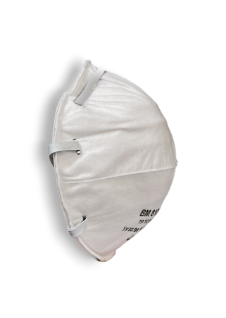 Полумаска фильтрующая для защиты от аэрозолей, чашеобразная, без клапана выдоха ВМ 8102 FFP2 NR D