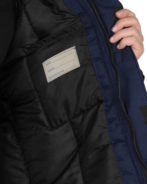 Костюм "Рост-Норд"-2 куртка, п/к, т-синий с васильковым и СОП 50мм Тк.Гретта (ЧЗ)