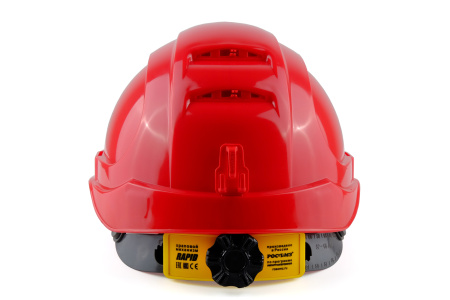 Каска защитная СОМЗ-19 ЗЕНИТ RAPID красная арт. 719816