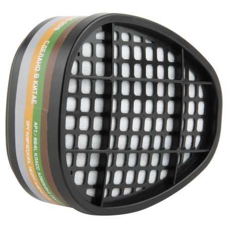 6641 Фильтр противогазовый Jeta Safety для защиты от органических, неорганических, кислых газов и аммиака класса A2B2E2K2 (2 шт. в упаковке)