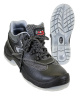 Полуботинки "Protection/ю" кожа, ПКП, ПУ-ТПУ