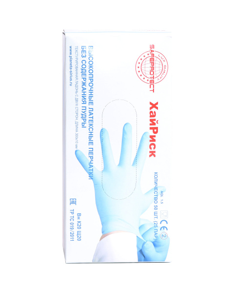 Перчатки однораз. Safeprotect ХайРиск (латексные неопудр, текстур., 26гр, синие)  Перчатки однораз. Safeprotect ХайРиск (латексные неопудр, текстур., 26гр, синие)