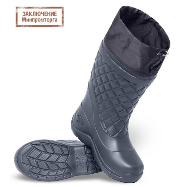 Сапоги женские из ЭВА (зима) с манжетой и утеплителем (-50С), синий С-051 (БАРС)