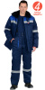 Костюм "СЕВЕР-1" зимний: куртка дл.,брюки синий с васильковым и СОП 