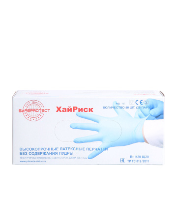 Перчатки однораз. Safeprotect ХайРиск (латексные неопудр, текстур., 26гр, синие)  Перчатки однораз. Safeprotect ХайРиск (латексные неопудр, текстур., 26гр, синие)