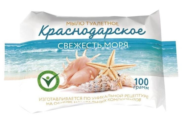 Мыло туалетное твердое "Краснодарское" Свежесть моря 100 гр (в инд.упаковке) Мыло туалетное твердое "Краснодарское" Свежесть моря 100 гр (в инд.упаковке)