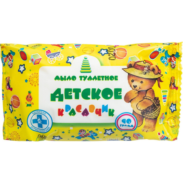 Мыло туалетное "Детское" Красавчик" 90 гр в обертке Мыло туалетное "Детское" Красавчик" 90 гр в обертке
