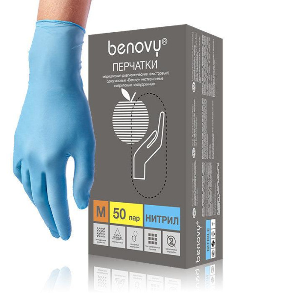 Перчатки BENOVY™ нитриловые 4,4гр. (50 пар), голубой Перчатки BENOVY™ нитриловые 4,4гр. (50 пар), голубой