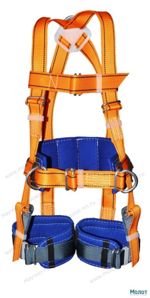 СУПР II Ж (вид 2)- Страховочно-удерживающая привязь с наплечными и набедренными  лямками, без стропа (три точки крепления стропа)