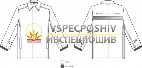 Костюм сварщика ЭТНА цельноспилковый арт. 0161 Костюм сварщика ЭТНА цельноспилковый арт. 0161