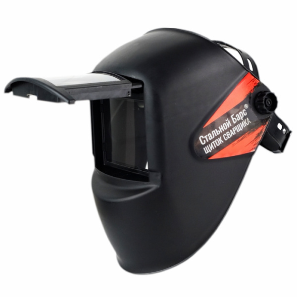 Щиток сварщика (9) (маска сварщика) НН8 Стальной Барс арт. 50863 Щиток сварщика (9) (маска сварщика) НН8 Стальной Барс арт. 50863