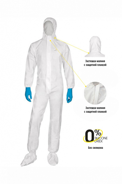 Комбинезон DeltaPlus™ DT115 Комбинезон DeltaPlus™ DT115