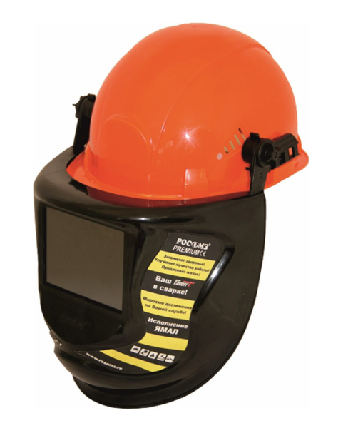 Маска сварщика РОСОМЗ™ КН PRESIDENT (12), 05866 Маска сварщика РОСОМЗ™ КН PRESIDENT (12), 05866