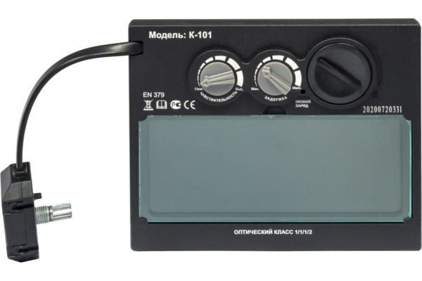 Маска сварщика "К-101 PRIME" черная КЕДР Маска сварщика "К-101 PRIME" черная КЕДР