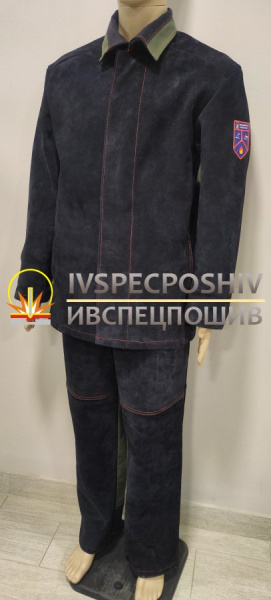 Костюм сварщика "Фогу", арт. 0151 Костюм сварщика "Фогу", арт. 0151