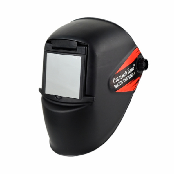 Щиток сварщика (9) (маска сварщика) НН8 Стальной Барс арт. 50863 Щиток сварщика (9) (маска сварщика) НН8 Стальной Барс арт. 50863